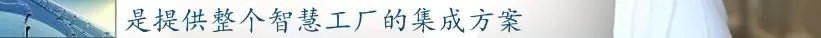 前11月，全县高端装备制造业完成产值103亿，实现较快生长