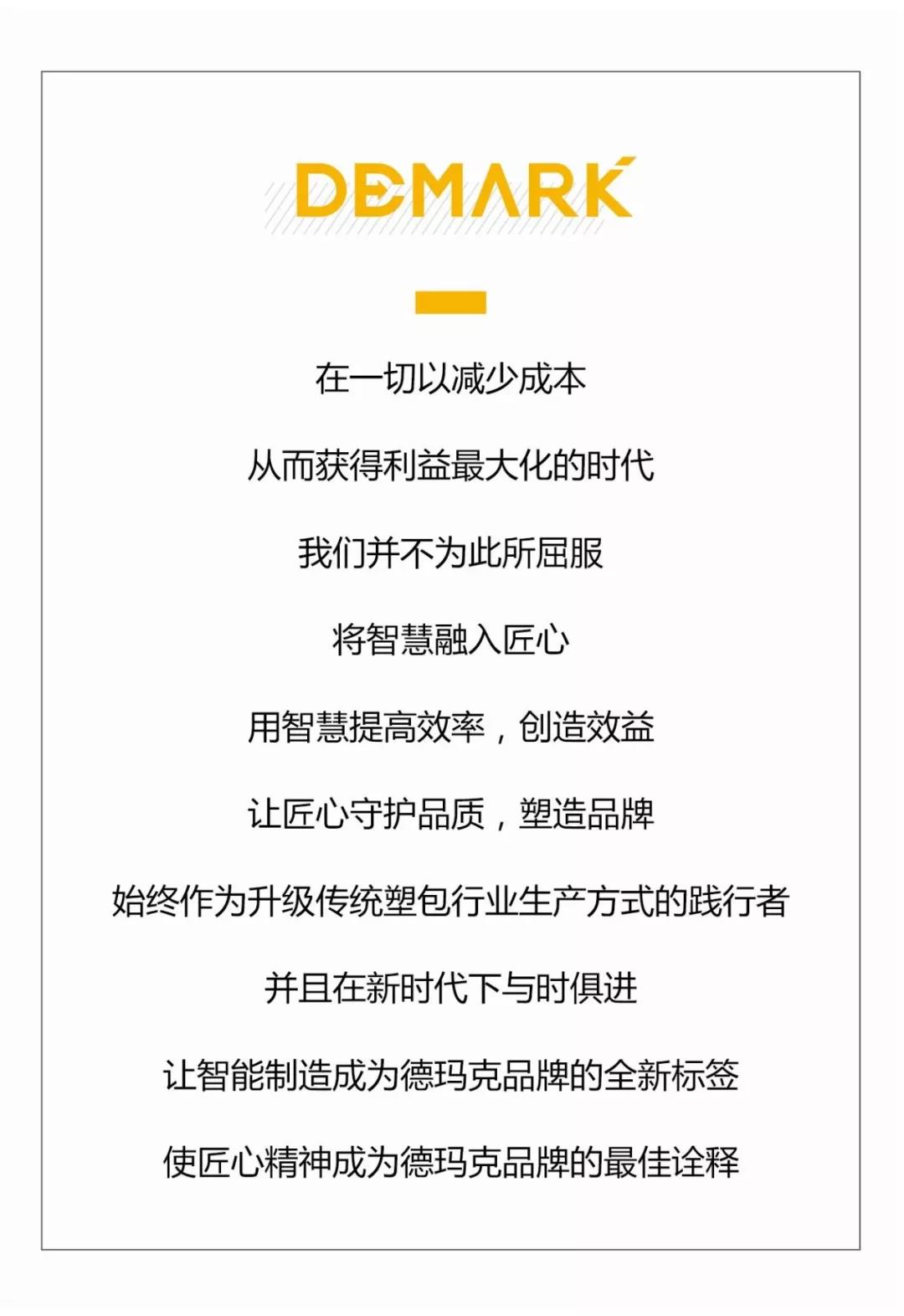 新利体育luck18·(中国)首页登录