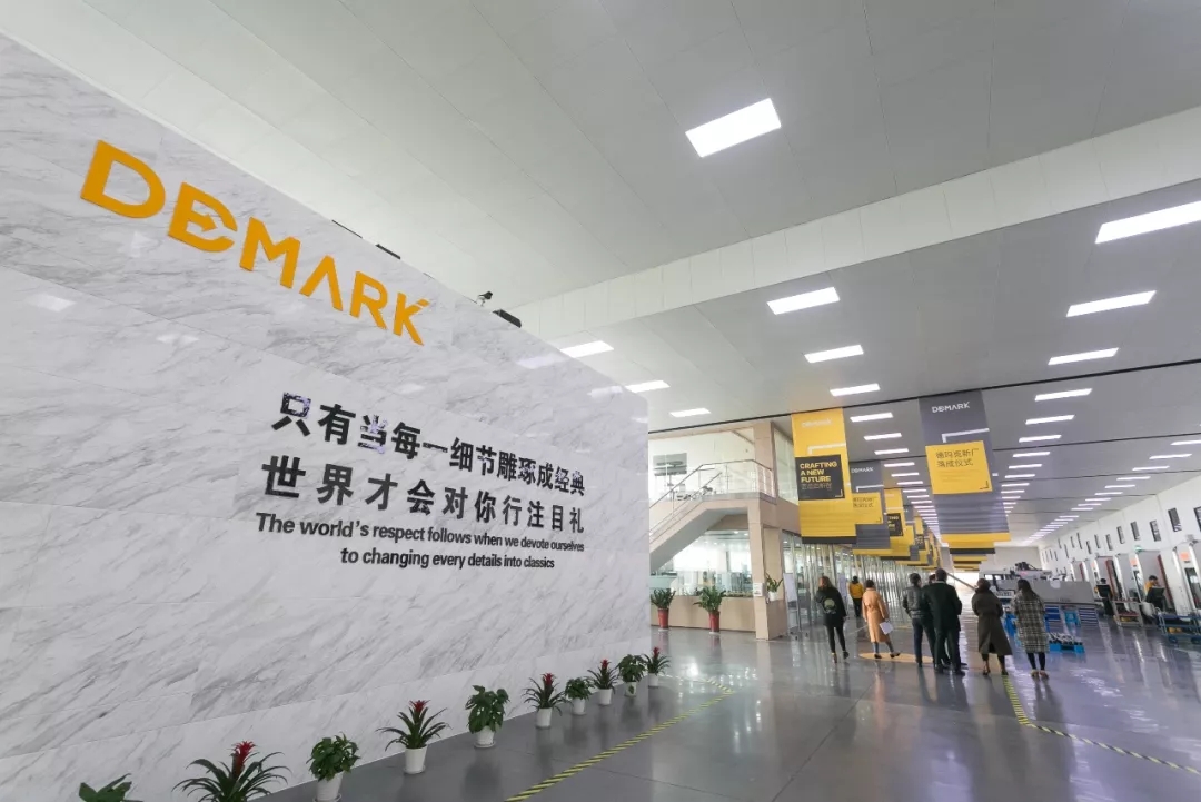 匠造启新程—新利体育luck18匠心十年全新启程