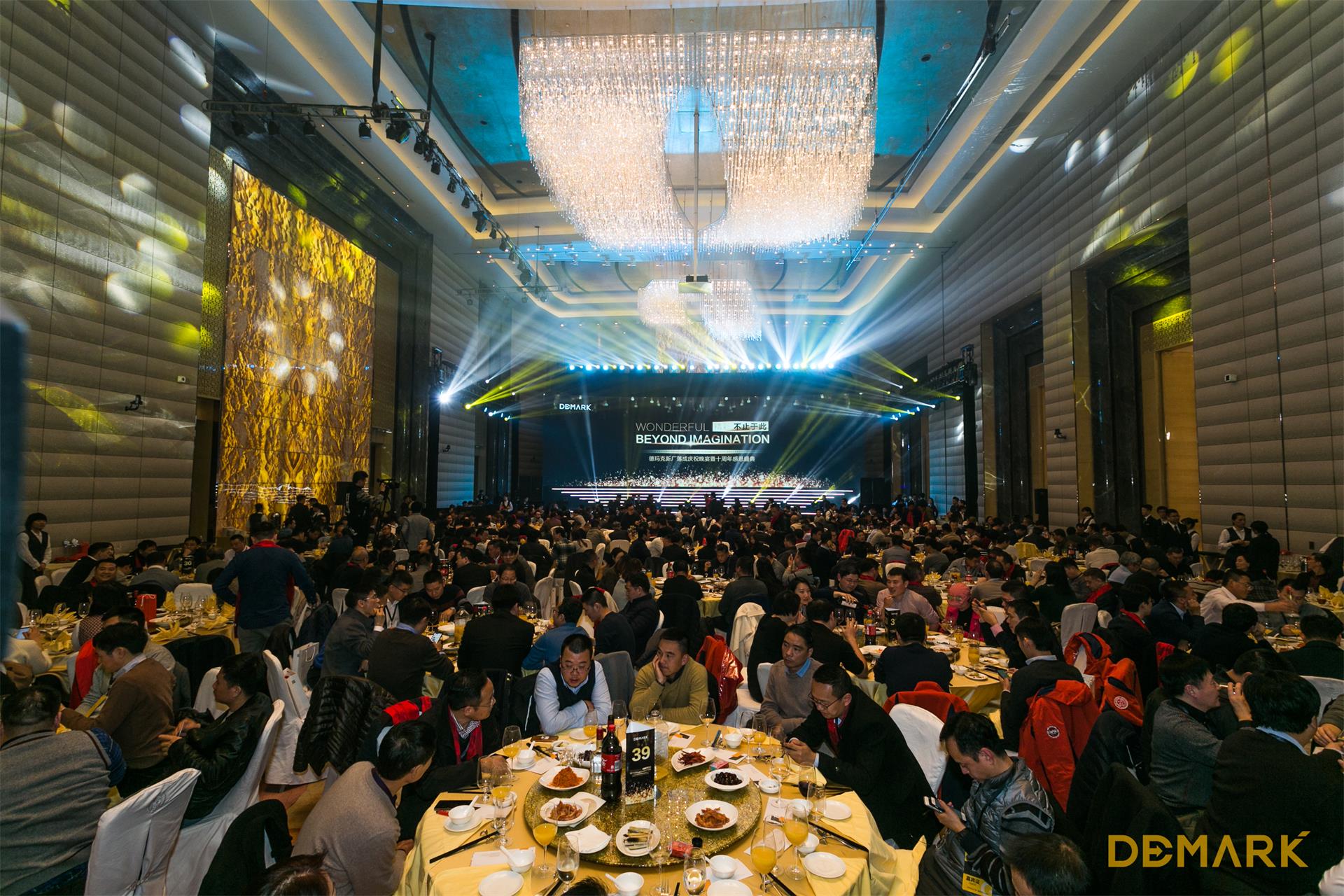 匠造启新程—新利体育luck18匠心十年全新启程