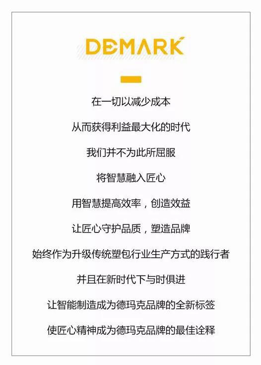 新利体育luck18·(中国)首页登录