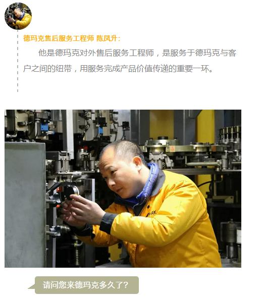 新利体育luck18·(中国)首页登录
