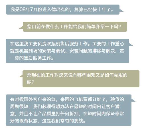 新利体育luck18·(中国)首页登录