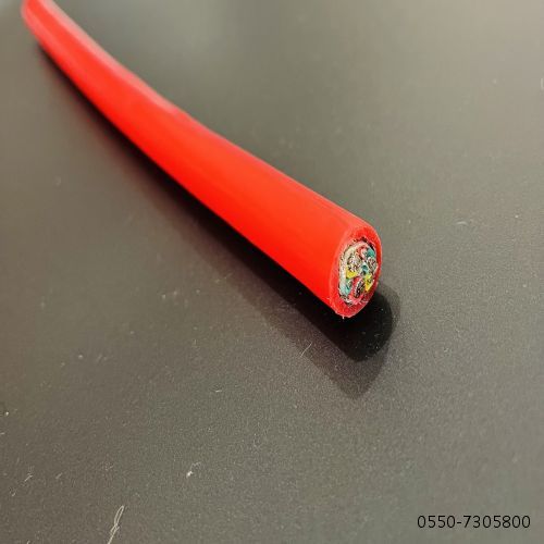 µçÏßµçÀÂ..41.jpg µçÏßµçÀÂ..41.jpg