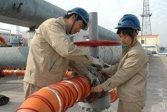 SkyBet天空·(中国区)体育中文网官方